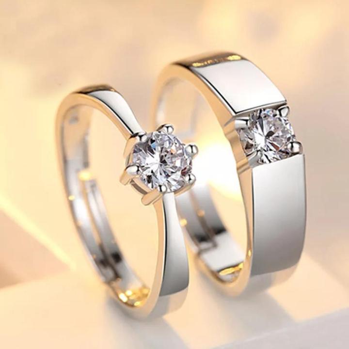 Charm Couple's Ring Set - Silver Plated | 2 Pcs Easy Wear Design KISWAH RETAILS