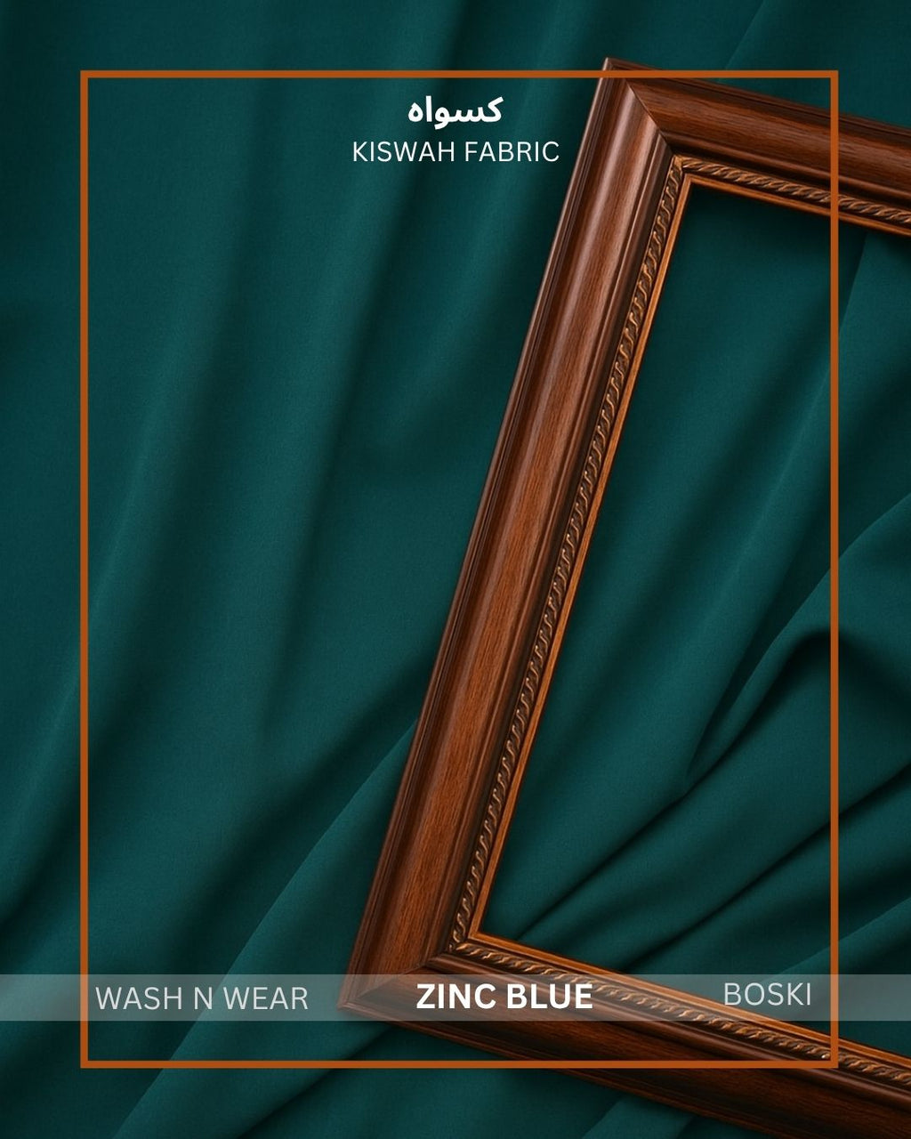 Boski | Zinc Blue KISWAH RETAILS