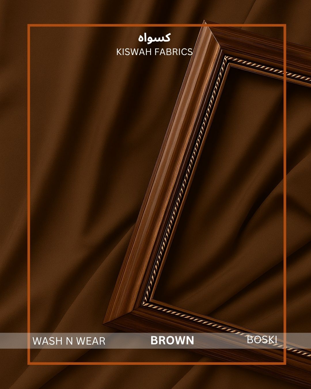 Boski | Brown KISWAH RETAILS