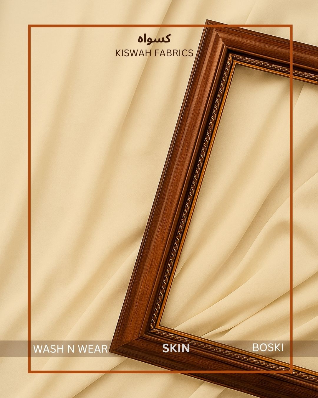 Boski | Skin KISWAH RETAILS