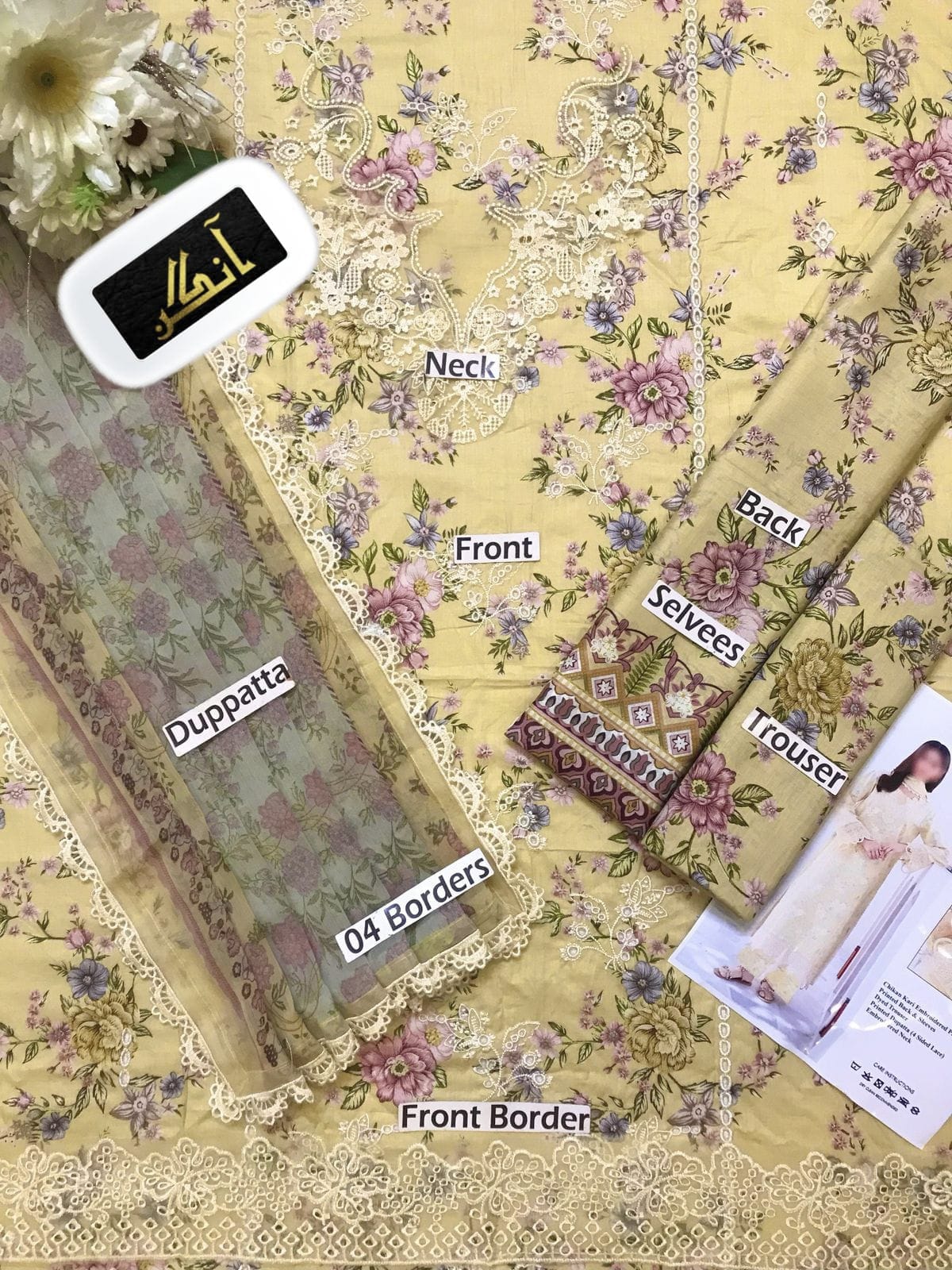 03 Piece - CHIKANKARI Lawn Suit KISWAH RETAILS